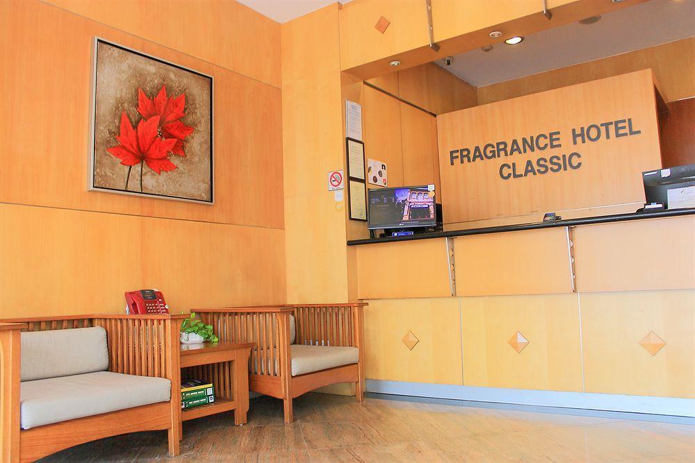 Fragrance Hotel - Classic Singapore Eksteriør bilde